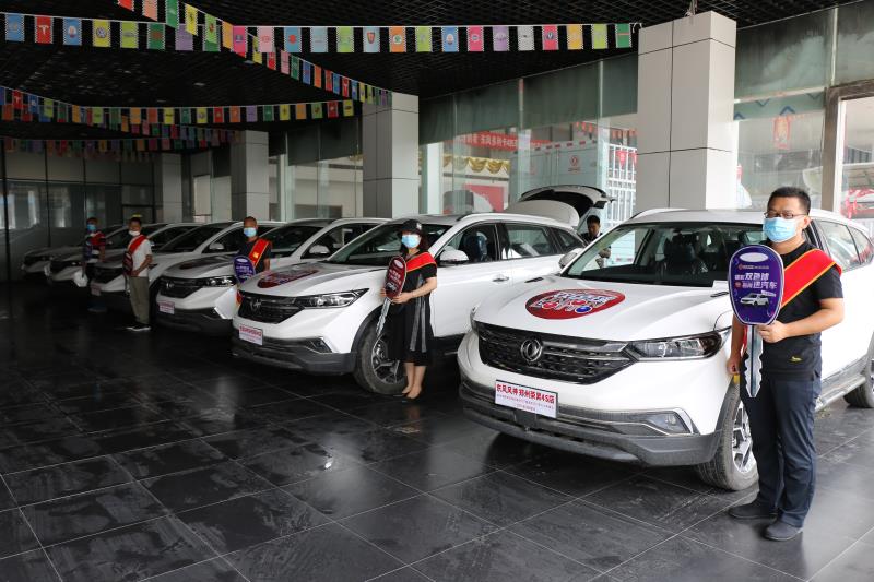 第7期幸运彩民领走汽车 现在福彩送汽车运动仅剩两期