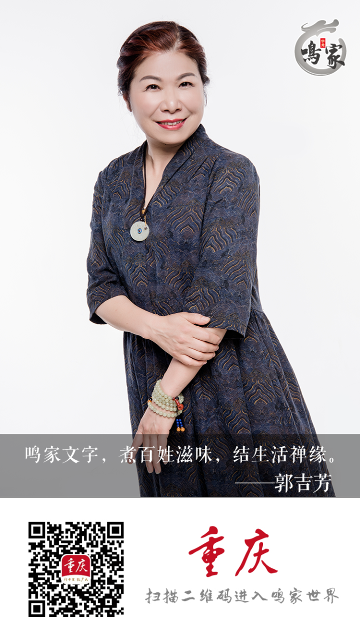 郭吉芳:走近福彩,听普通福彩人的故事