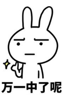 央视曝光！东莞这家体彩店被端，涉案金额达1670万