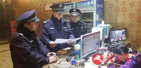 微信图片_20191120163517