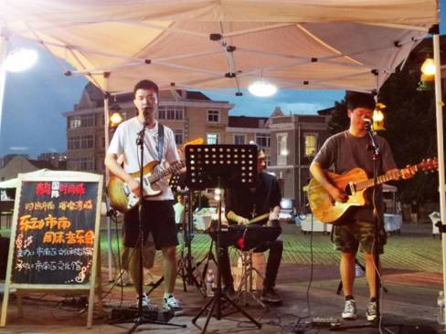 时尚市南 璀璨湾城 | 最IN时尚潮流体验 畅享夏日激情欢跃