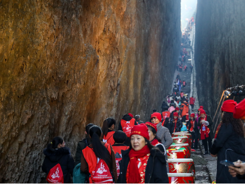 “中国体育”2020年全国新年登高健身大会举办