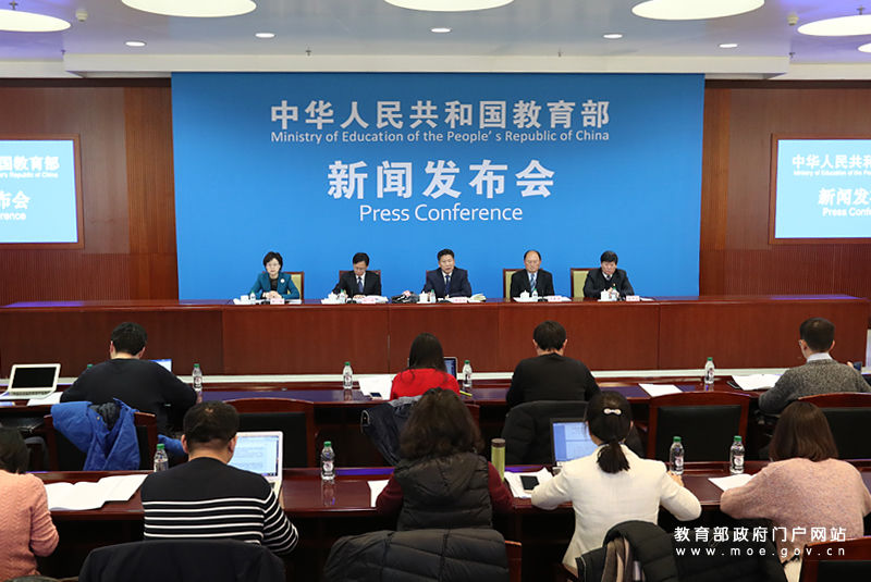 从娃娃抓起！教训部：2020年再建树3000所足球特色幼儿园