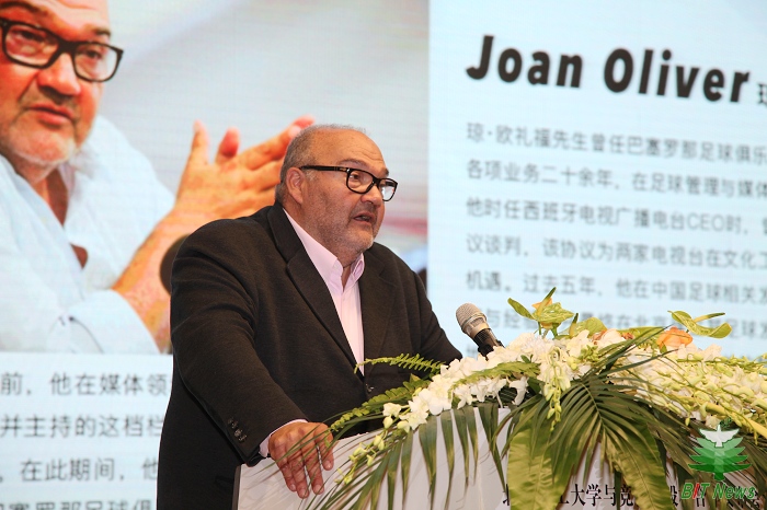 北京理工足球俱乐部举办股权互助新闻公布会