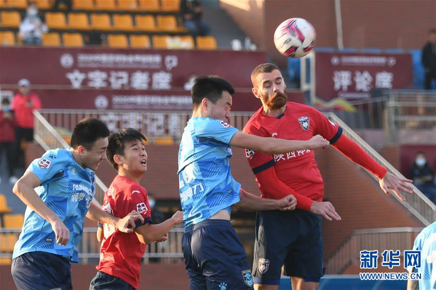 #(体育)(2)足球——中甲:陕西大秦之水胜南通支云