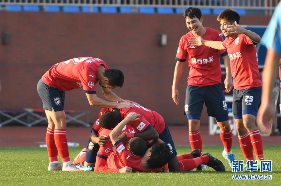 #(体育)(3)足球——中甲:陕西大秦之水胜南通支云