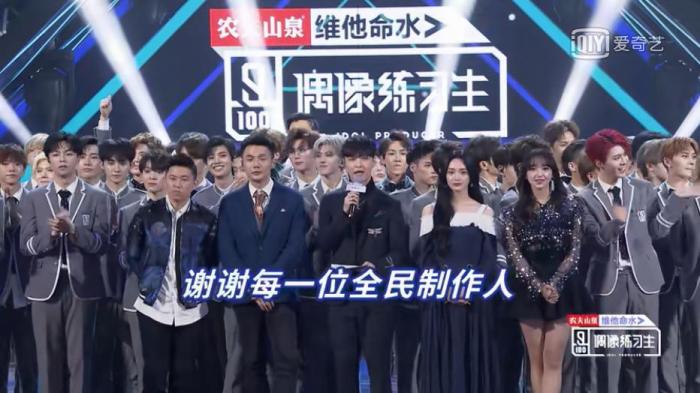 选秀节目迎来“大混战” 偶像、导师、粉丝还够用吗?