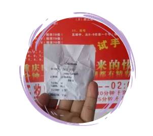 你若购买了这种 将付出惨重的价格！