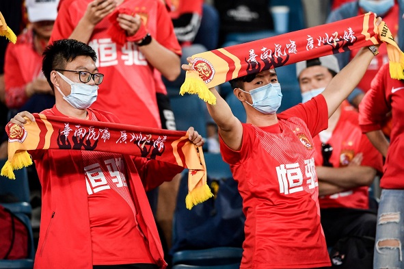 “2020年中国足球新闻奖”获奖名单颁发45件作品带你回顾精彩