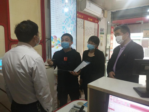 嘉兴开展福彩销售监查专项整治动作1